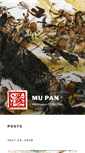 Mobile Screenshot of mupan.com